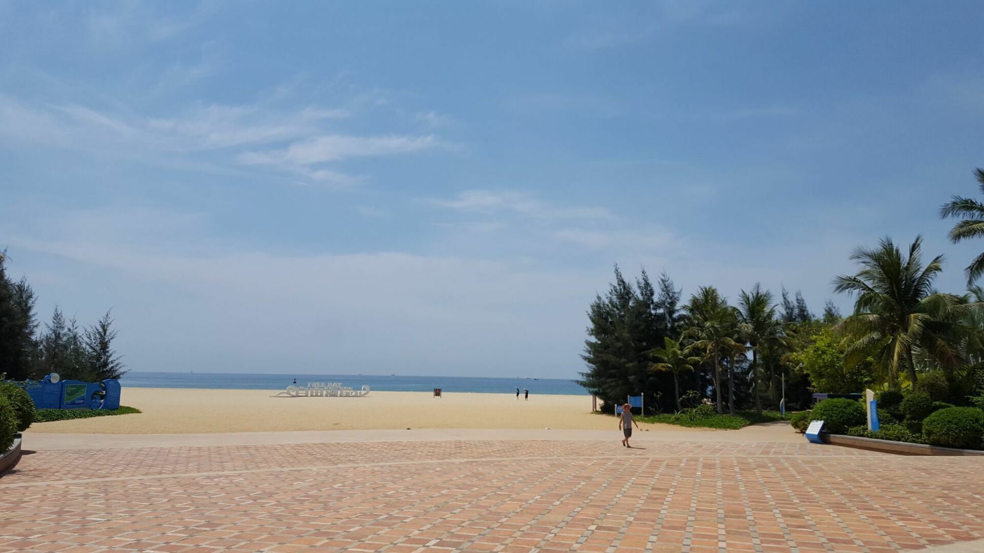 Sanya Linhai Vocation Apartment Екстер'єр фото